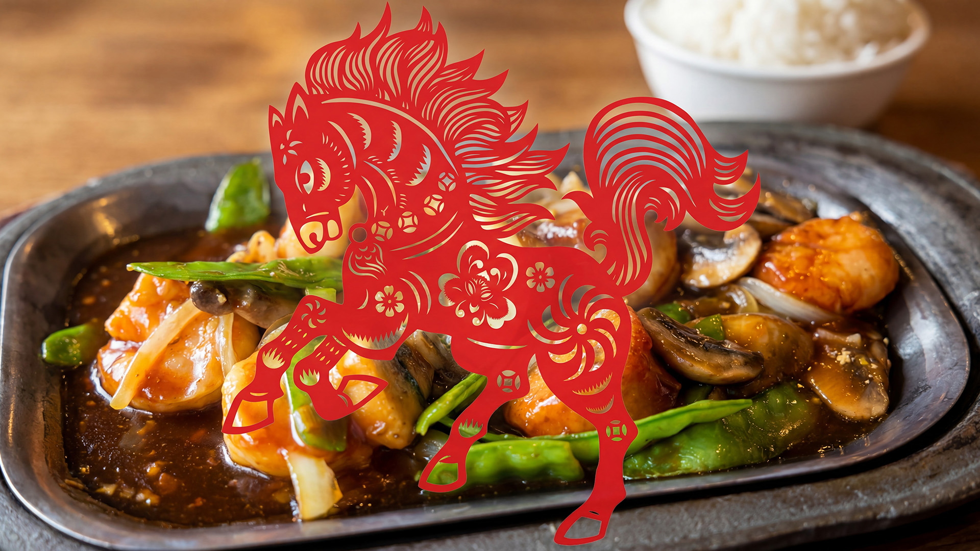 Celebrate the Year of the Horse