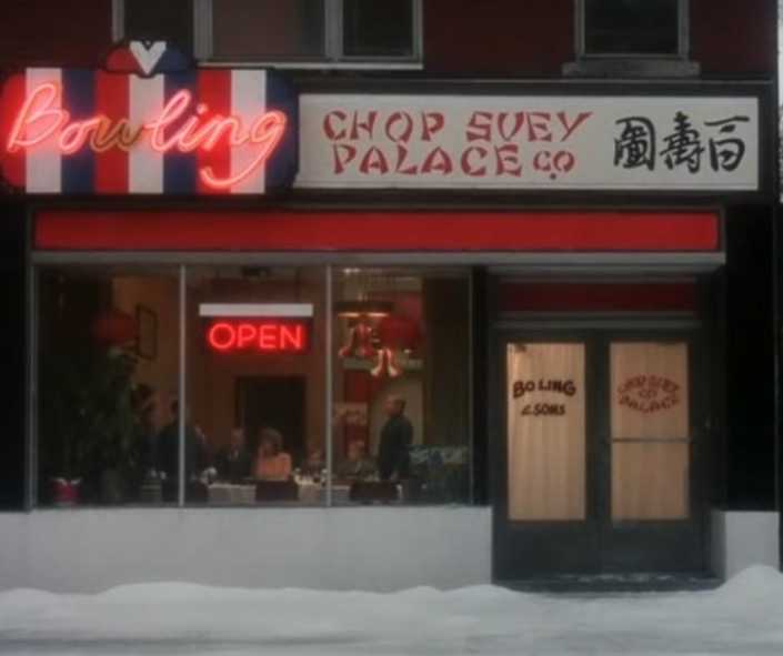 A Chinese Food Christmas